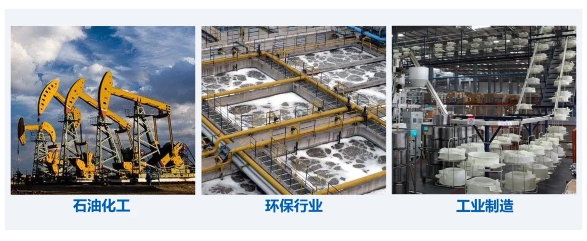 铵明矾(图3)